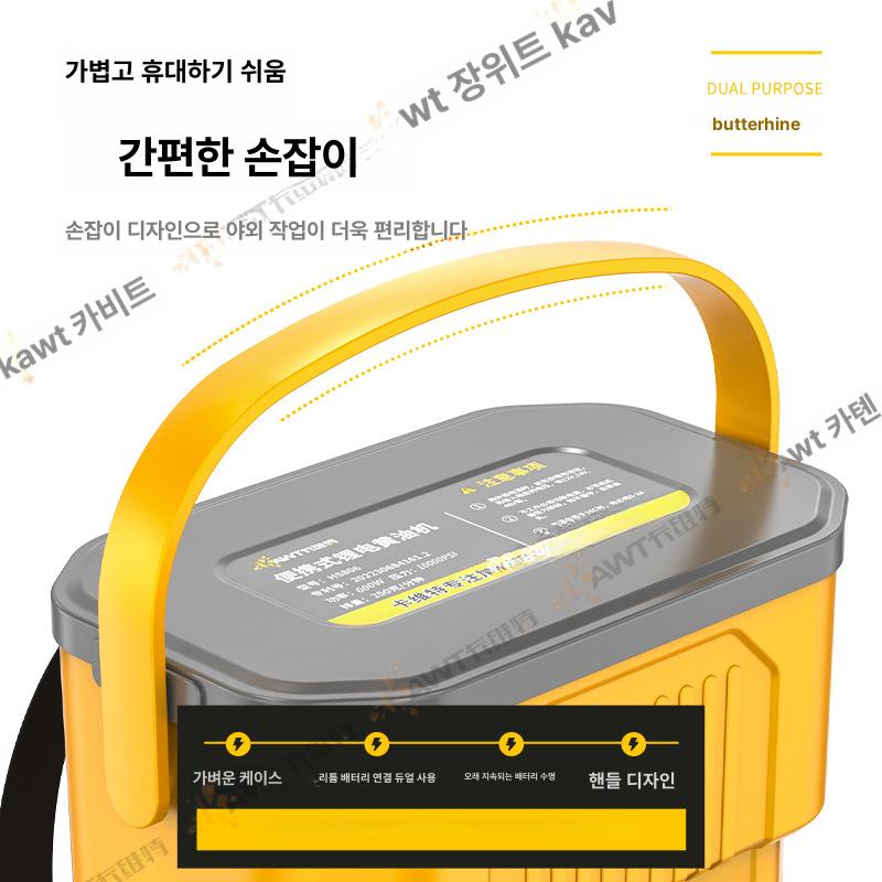 전동 그리스건 충전식 고압 자동 리튬 굴삭기용 배터리 미포함 8m 케이블 - 상세 이미지 3