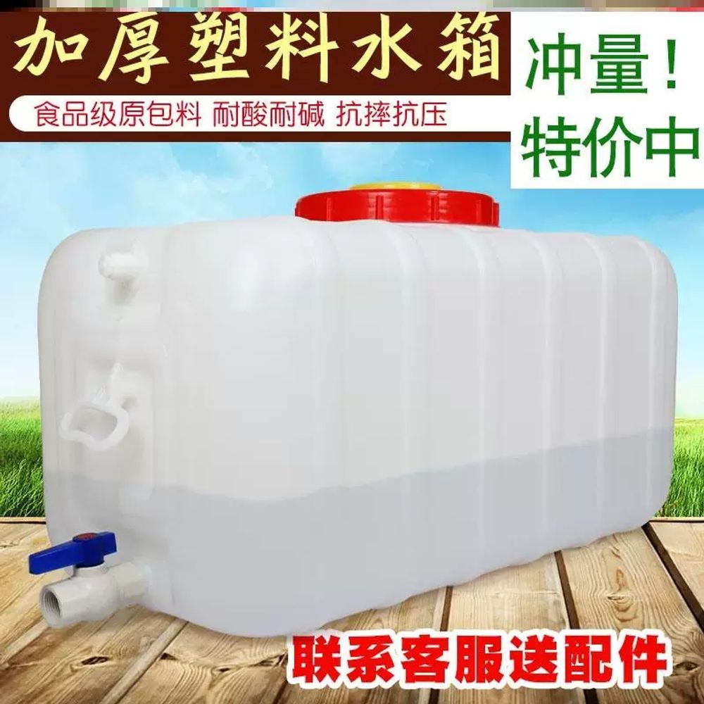 캠핑용 식수통 대용량 카라반 청수통 15L 버킷 물통 휴대용 - 상세 이미지 5