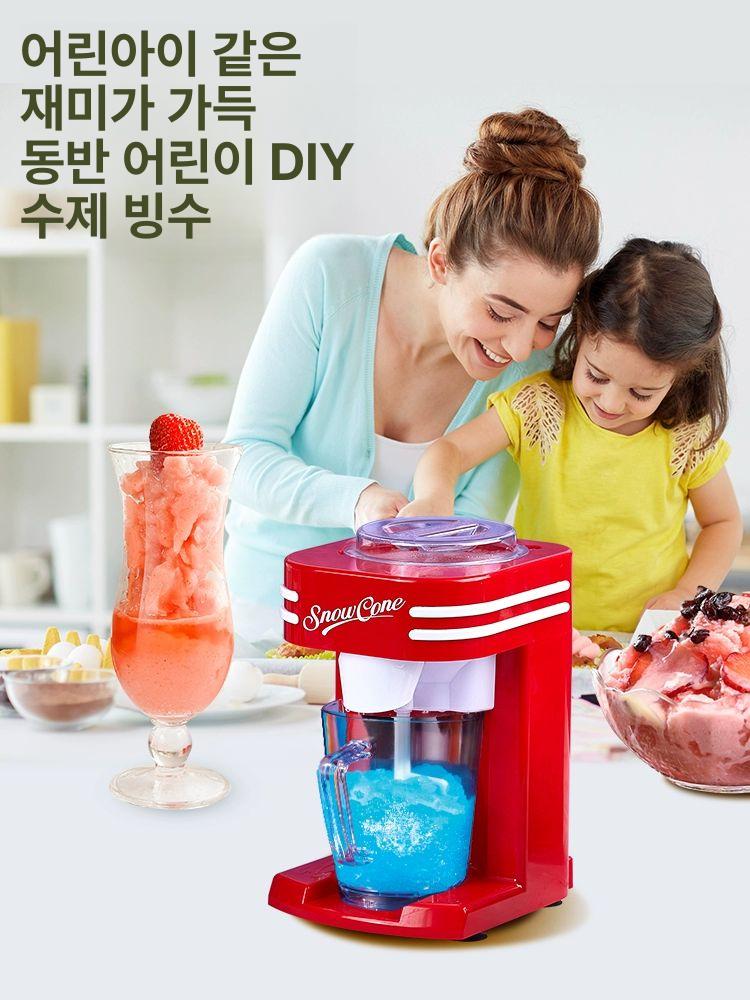 미니 슬러시기계 눈꽃 빙수 스무디 가정용 팥빙수기계 1500mAh 대용량 배터리 스무디 컵 - 상세 이미지 3