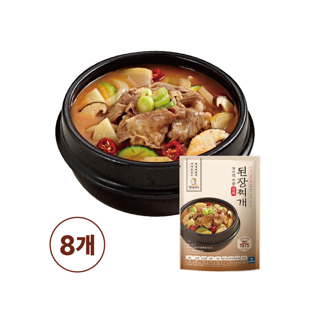 원할머니 차돌 듬뿍 된장찌개 500g X 8개