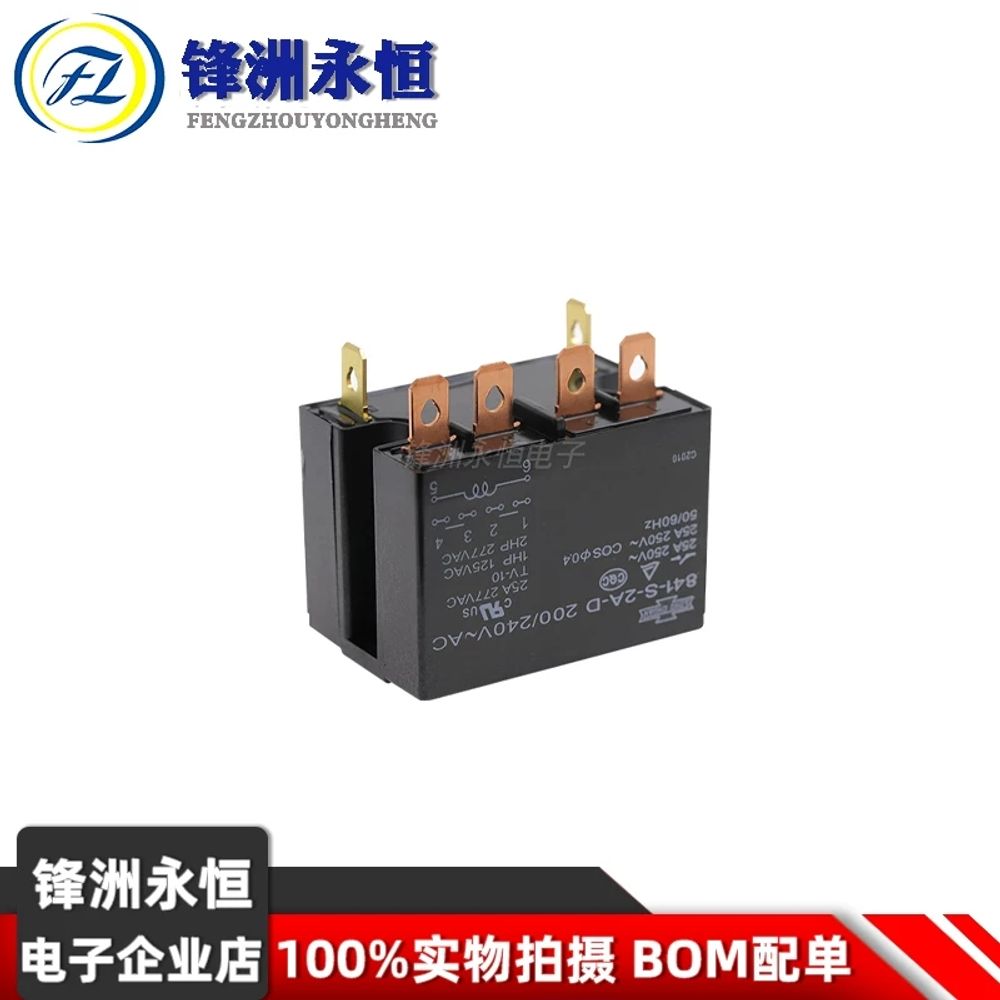 릴레이 로트당 10 25A 4PIN 개 24VDC 5A 12VDC 20A 12V 10A 이미지 6