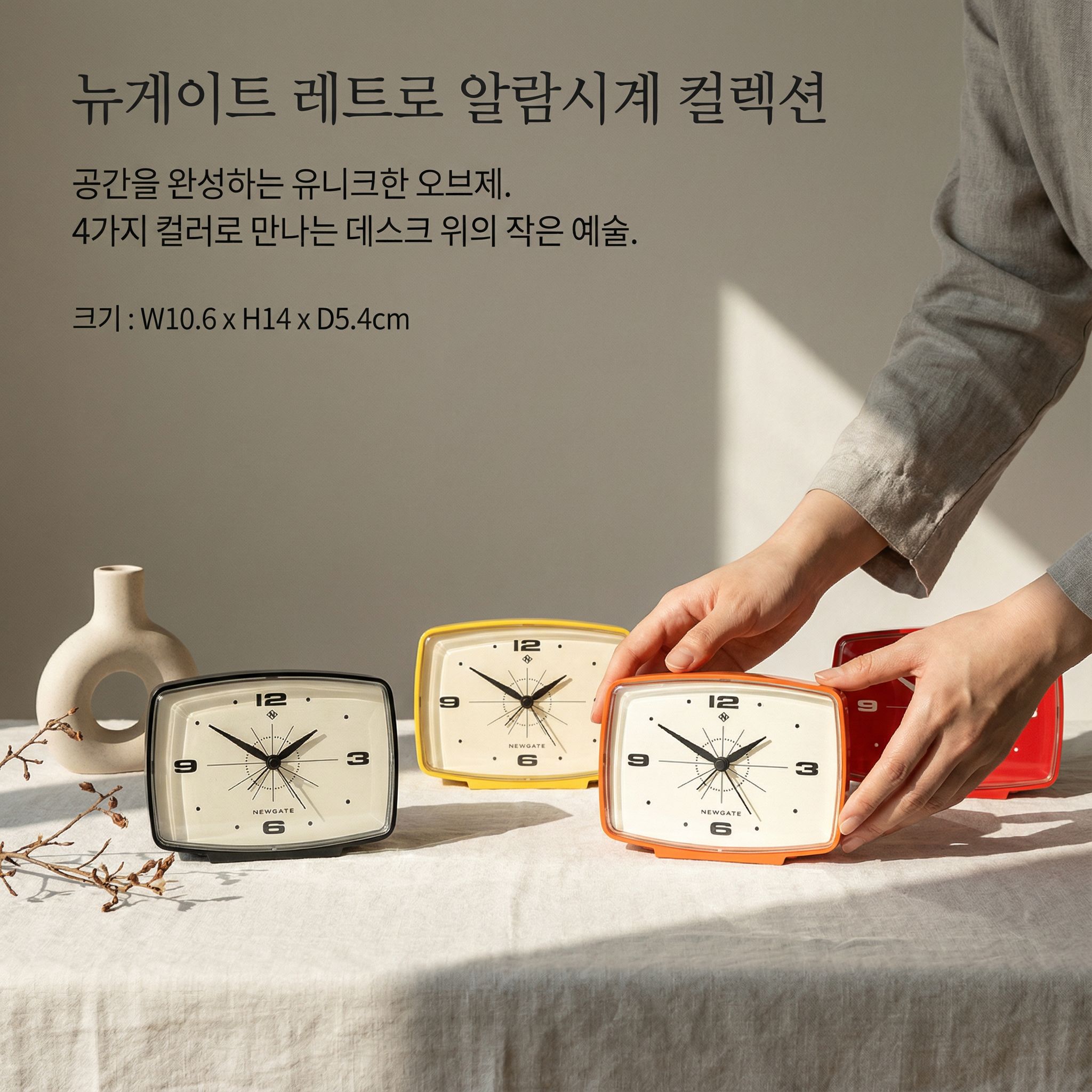 뉴게이트 브루클린 시계 블랙 이미지 8
