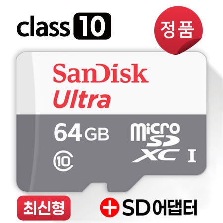 샌디스크 예스24 크레마 모티브 메모리 microSD카드 64GB