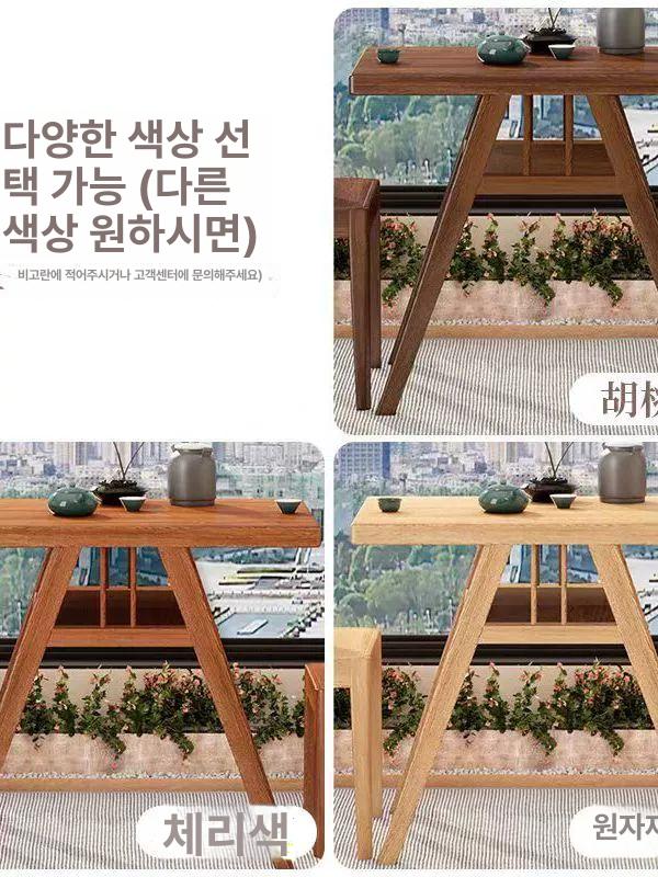 티테이블 세트 업소용 테이블 카페 응접실 탁자 발코니 월넛 - 상세 이미지 4