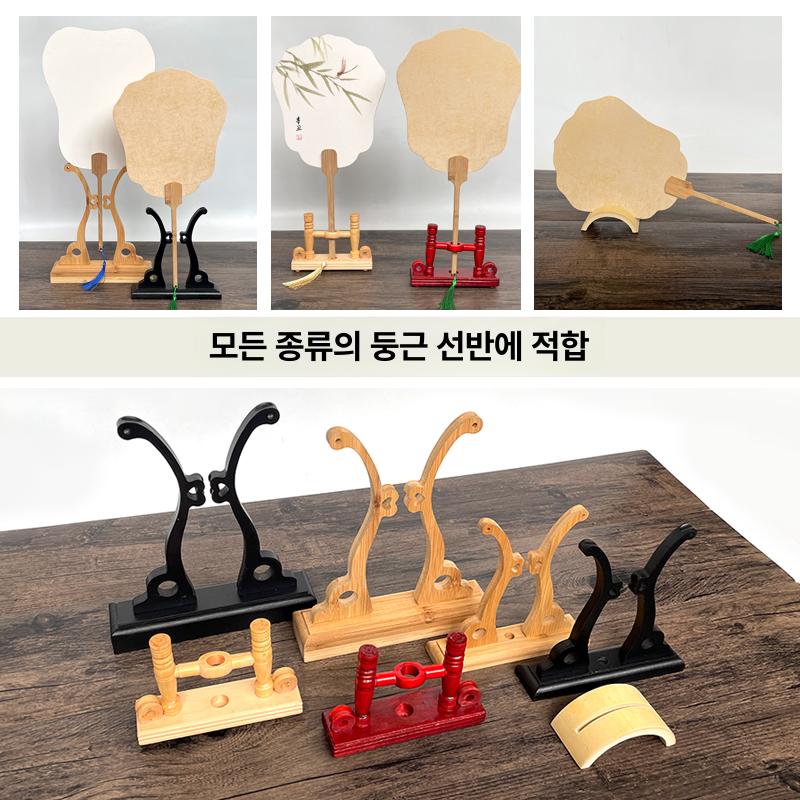 진열대 프레임 디피 걸이 웨딩 신부 내추럴우드 거치대 접이식 내추럴우드 일상용 팬 - 상세 이미지 3