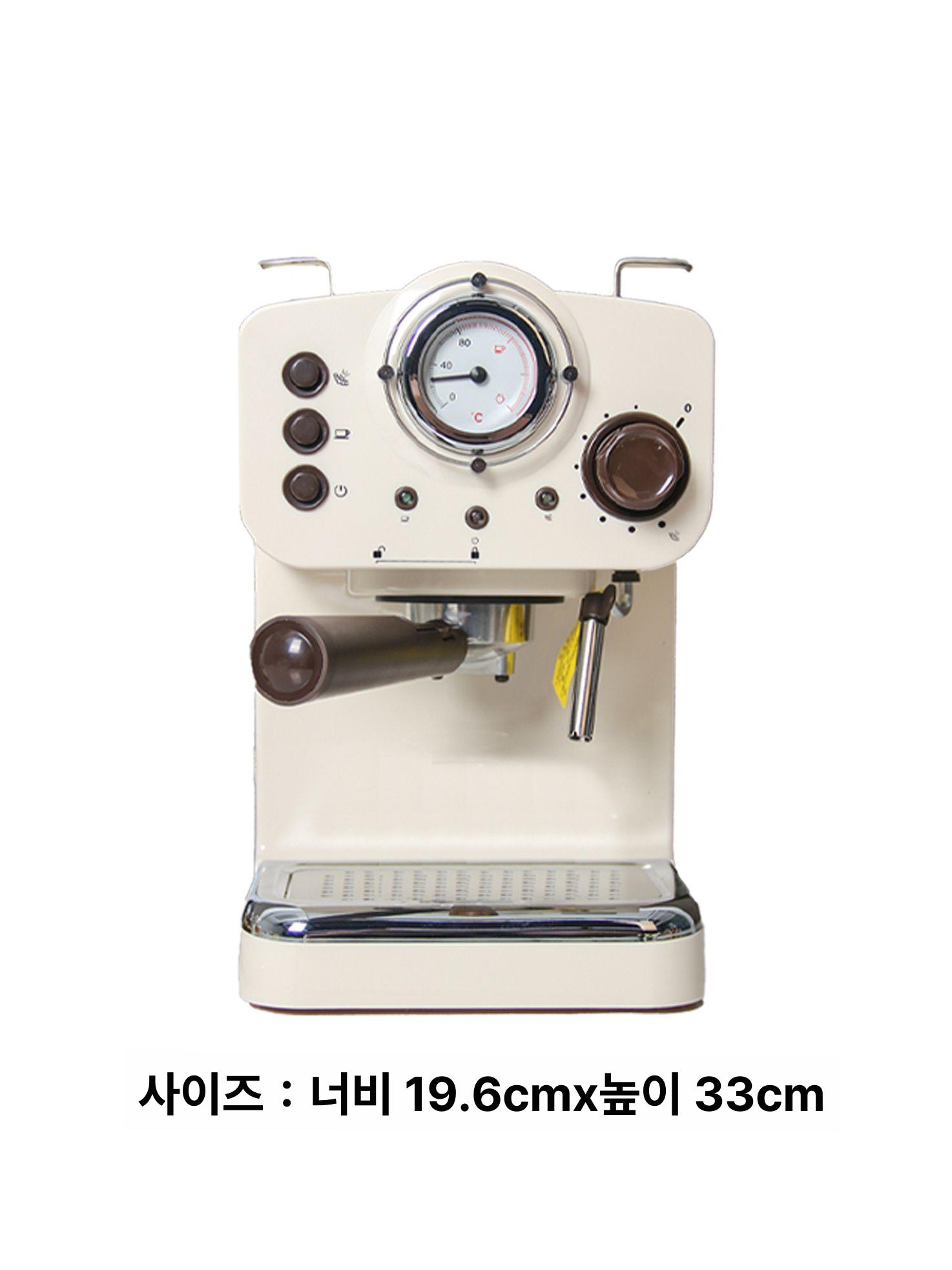 에스프레소 머신 홈카페 라떼 제조 원두 추출 가정용 그린커피 머신 - 상세 이미지 4