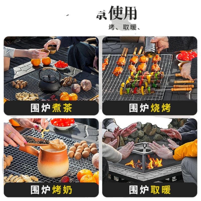 야외 화로 테이블 화로대 마당 캠핑 원형 대형 철제 감성 숯불 접이식 두꺼운 탁상용 벽난로 테두리 (덮개X) - 상세 이미지 4