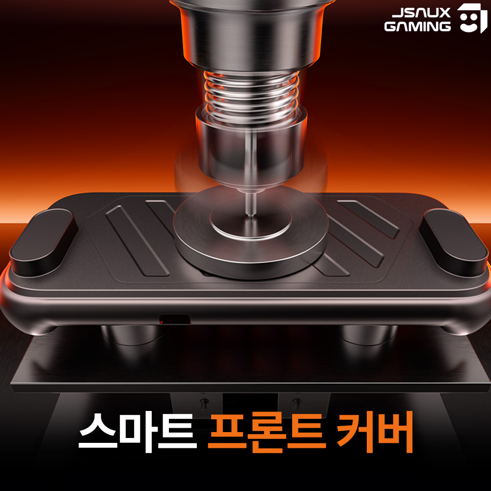 닌텐도 스위치2 케이스 JSAUX 모드케이스 - 상세 이미지 5
