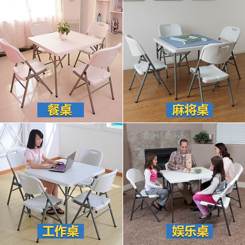 접이식 야외 식탁 행사 피크닉 탁자 야외테이블 캠핑 테라스 테이블 편의점 보조 높이조절흰색사각76cm - 상세 이미지 4