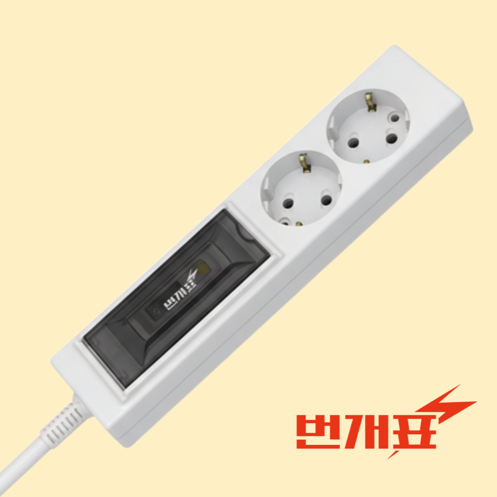 번개표 에어컨 전용 멀티탭 고용량 국산 대용량 누전차단 4000W 콘센트 3m, (2구) 화이트, 1개