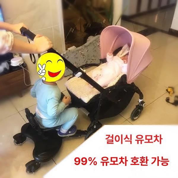 유모차 보조의자 트레일러 추가 연결 바퀴 연장 발판 뒷좌석 시트 라이더 의자 발받침 - 상세 이미지 3