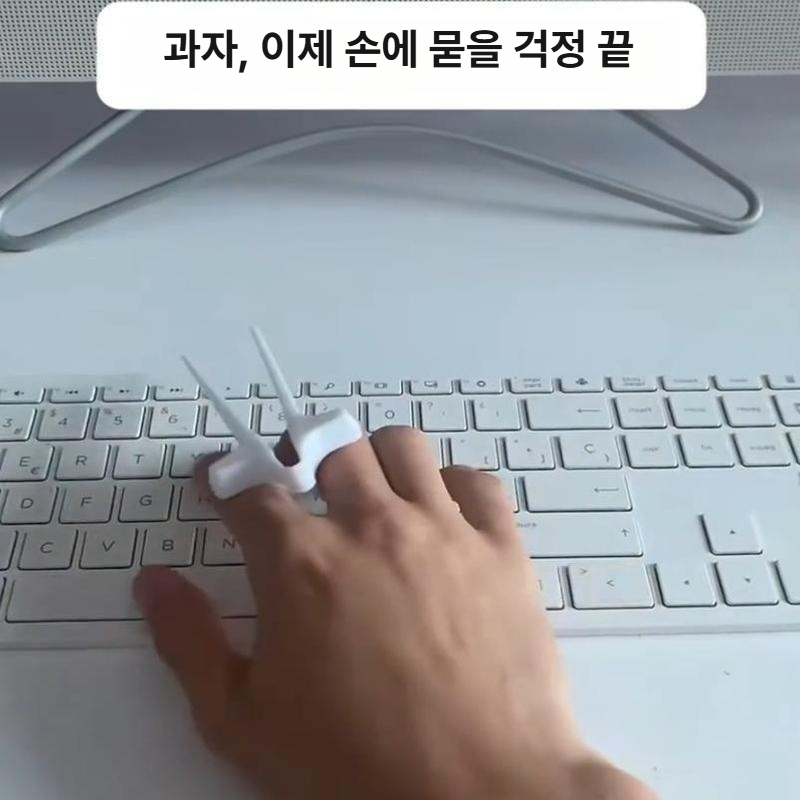 과자 다기능 플라스틱 음식 집게 주방용 간식 블랙 - 상세 이미지 4