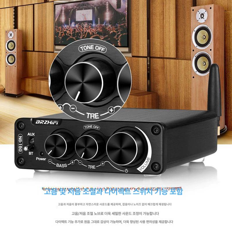 가정용 증폭기 스피커 확장기 소형 라디오 인핸서 FM ns-15g 전원없음 - 상세 이미지 5