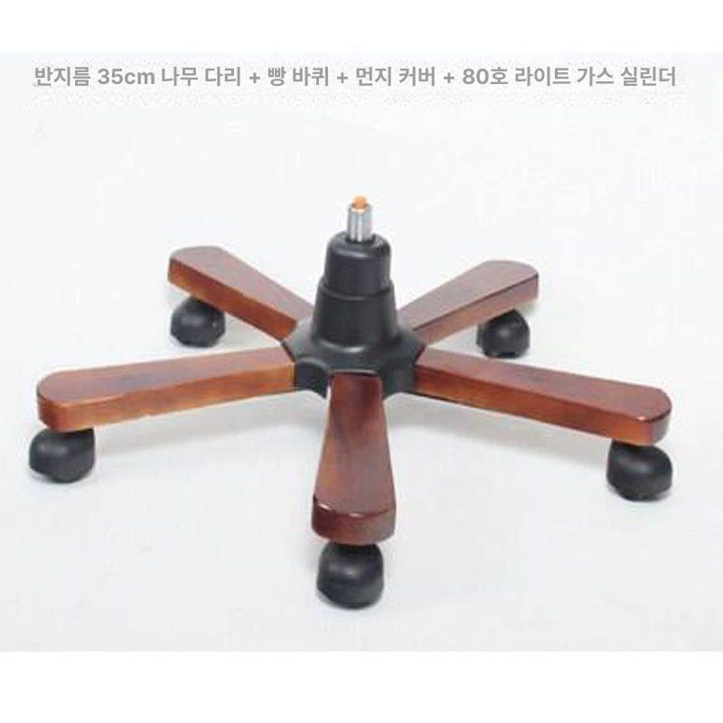 다리 받침 수납장 DIY 가구부속 높이조절 발통 조절발 19.5 트레이 19.5 왼쪽 포크 가스 원목 - 상세 이미지 5