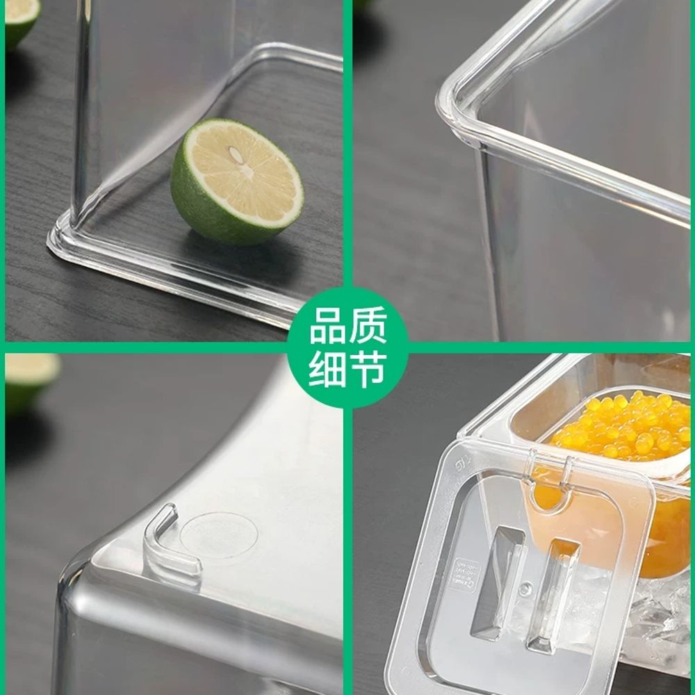 셀프 반찬통 단무지 투명 양념통 김치 조미료 밧드 용기 - 상세 이미지 5