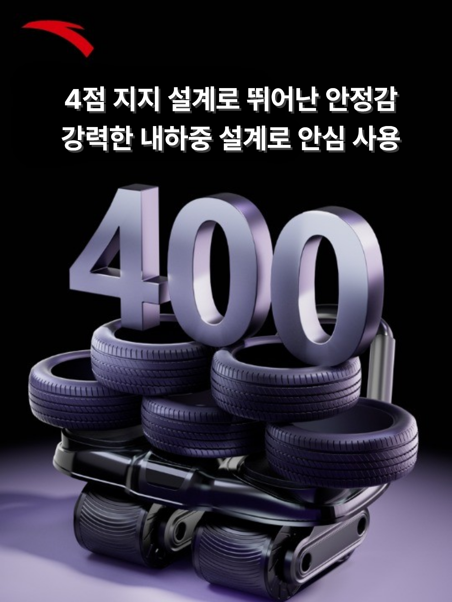 AB슬라이드 스마트 디지털 복근 운동기구 홈트 뱃살 복근 코어 근력 운동기구 - 상세 이미지 5
