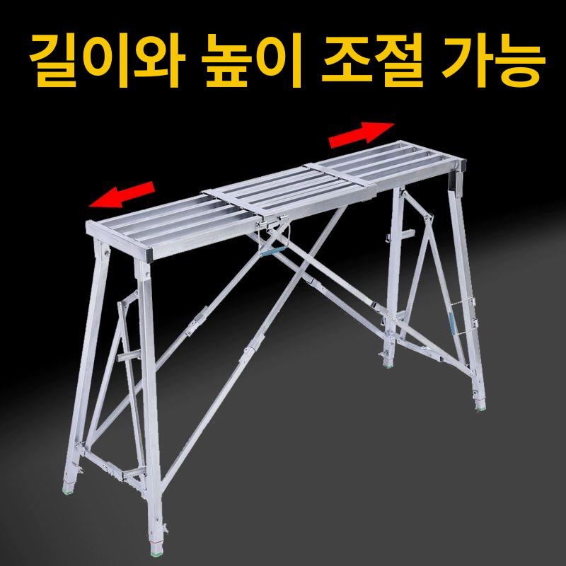 대리석 테이블 거실 장식장 복도용 북유럽 스타일 겸용 2세대 조절식 칸 90 154 - 상세 이미지 3