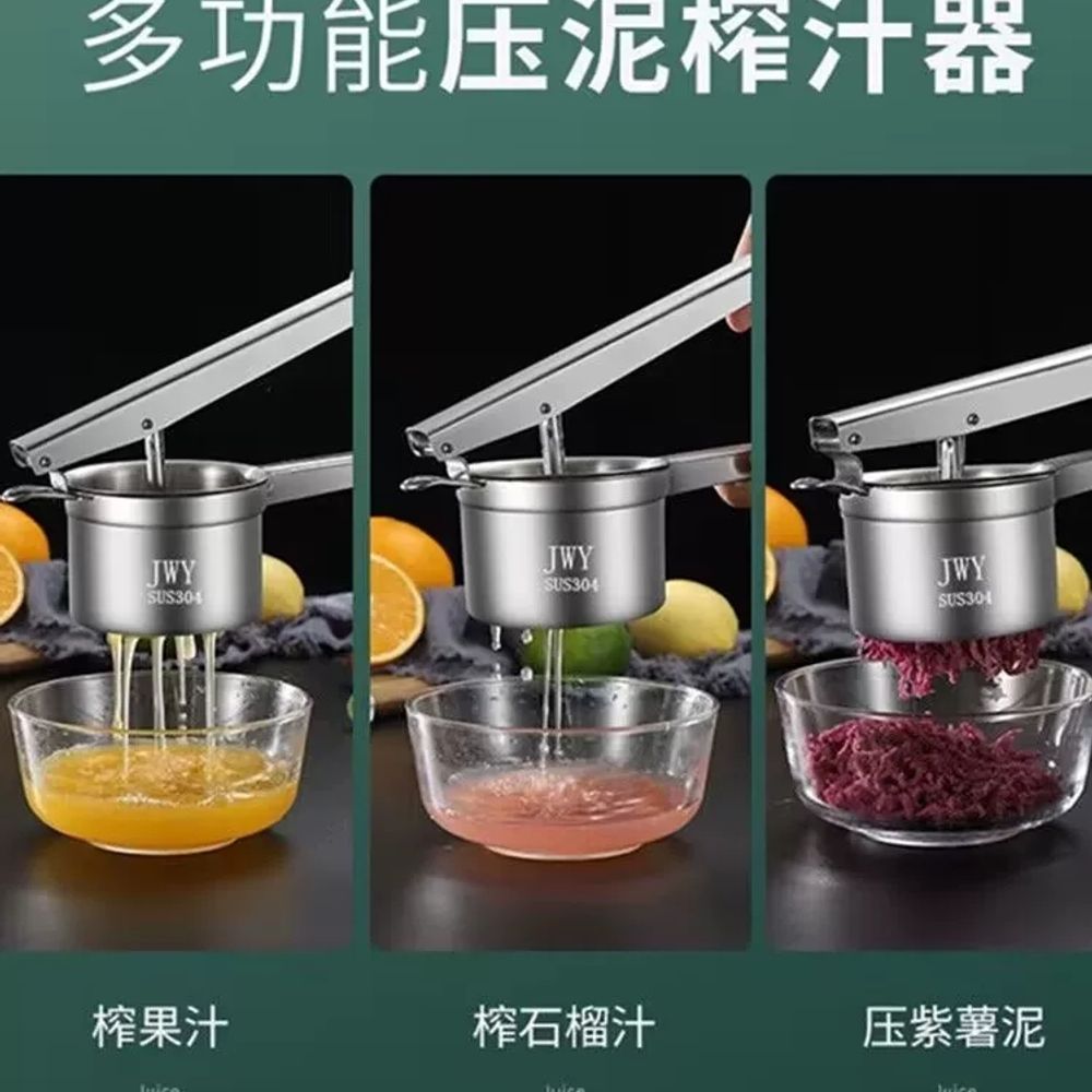 참치기름빼기 수동 다지기 기름짜기 으깨기 착즙기 매셔 이미지 6