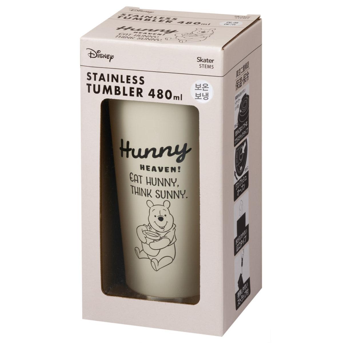 디즈니 산리오 텀블러 480ml 원터치 스테인리스 보틀 미키 푸우 컵 일본직수입 정품 스누피 이미지 8