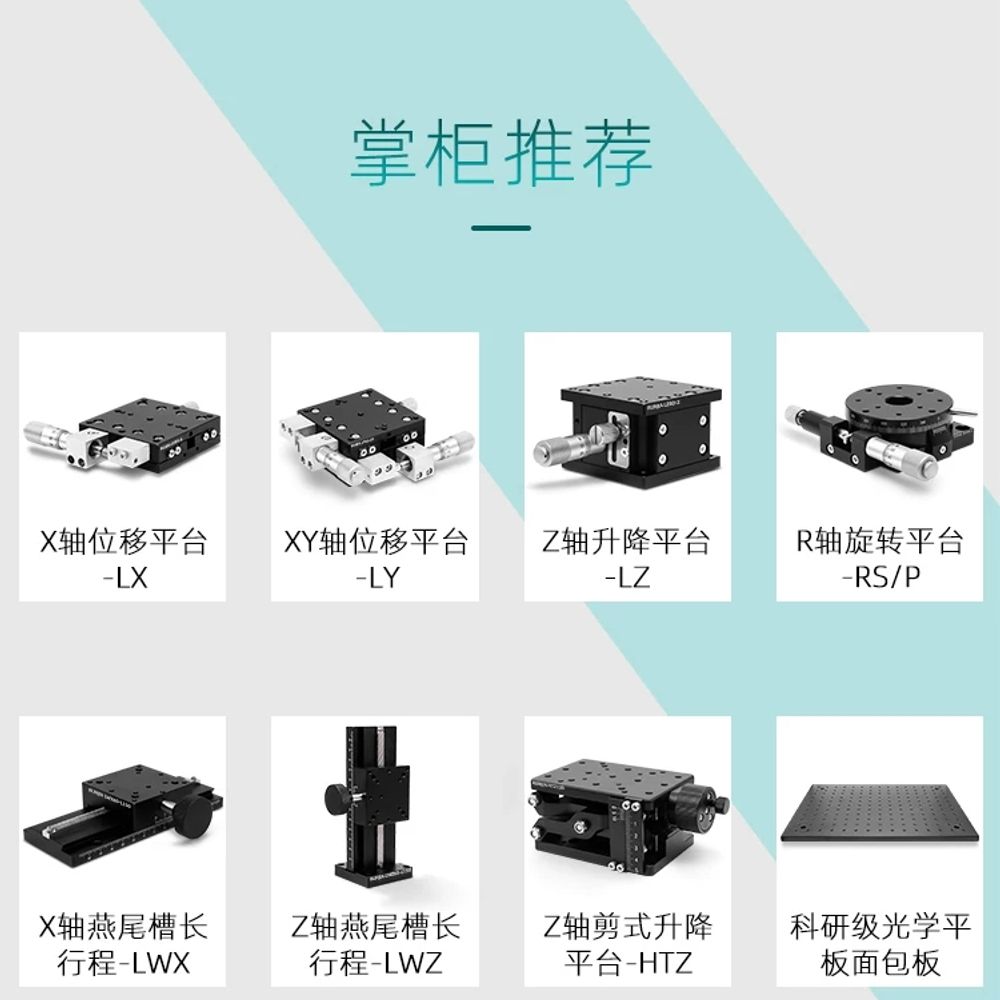 알루미늄 브레드보드 구멍 작업대 브레드 설계 보드 빵판 - 상세 이미지 5