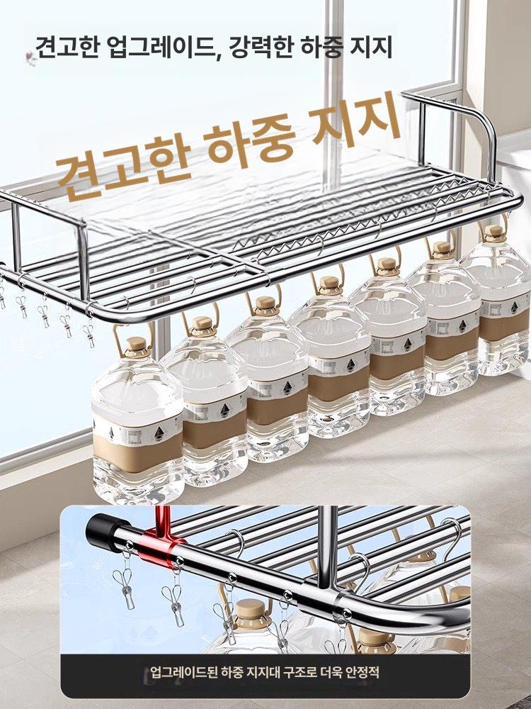 빨래 건조대 베란다 실용형 이불 접이식 무타공 설치형 1단계 하중봉 78 140cm + 방풍 홈 - 상세 이미지 3