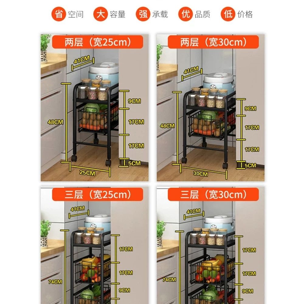 틈새 수납 서랍 서랍형 서랍식 화장실 수납장 흰색 보관 - 상세 이미지 4