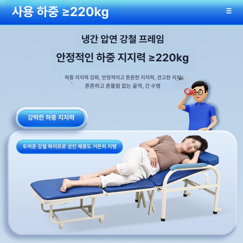병원용 접이식 휴대용 의료용 병실용 화이트 프레임-블루 표면-대량 포장 - 상세 이미지 3