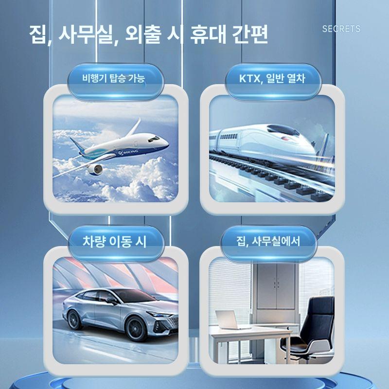 인슐린 냉장고 휴대용 보관함 배터리 가정용 소형 의약품 주사제 보냉 - 상세 이미지 4