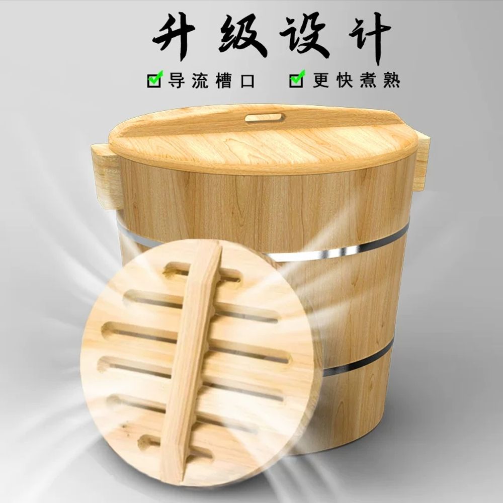 편백나무 히노끼탕 반신욕 90x60x65cm가로 폭 A. 21CM는 1.5마리약 34명를 찌를 수 있습니다. 가정용 찜천과 밥숟가락이 함께 제공됩니다., A. 뚜껑 포함 - 상세 이미지 2