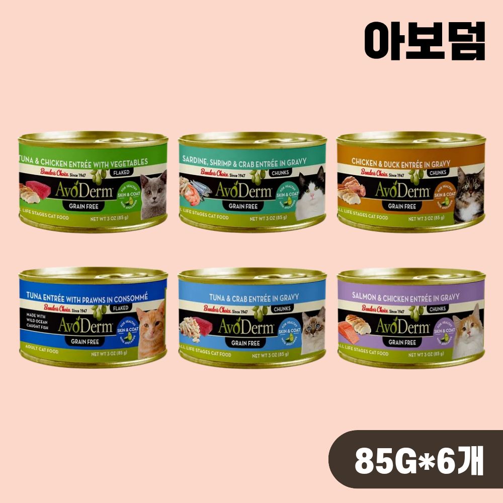 아보덤 주식캔 고양이 습식캔 6종 콤보, 85g, 6개 - 상품 이미지