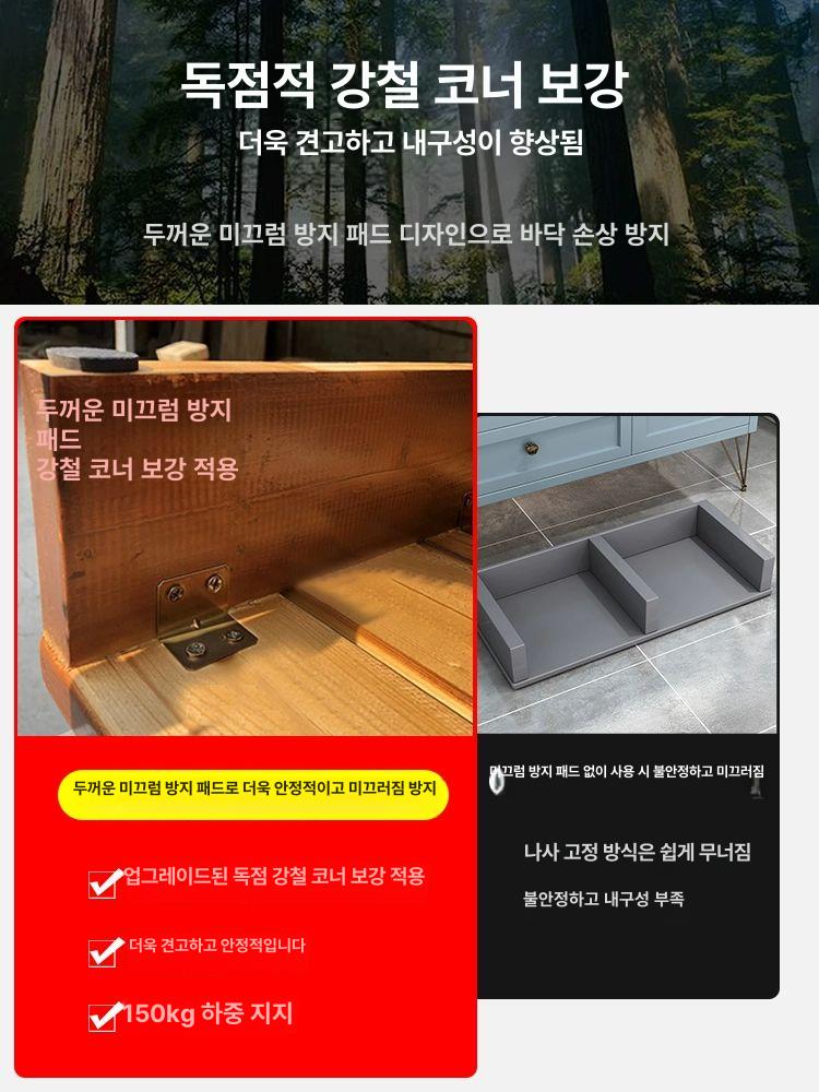 키높이 발받침대 씽크대 발판 접이식 수유 주방 발받침 프리미엄그레이 90 x 30x20 - 상세 이미지 2