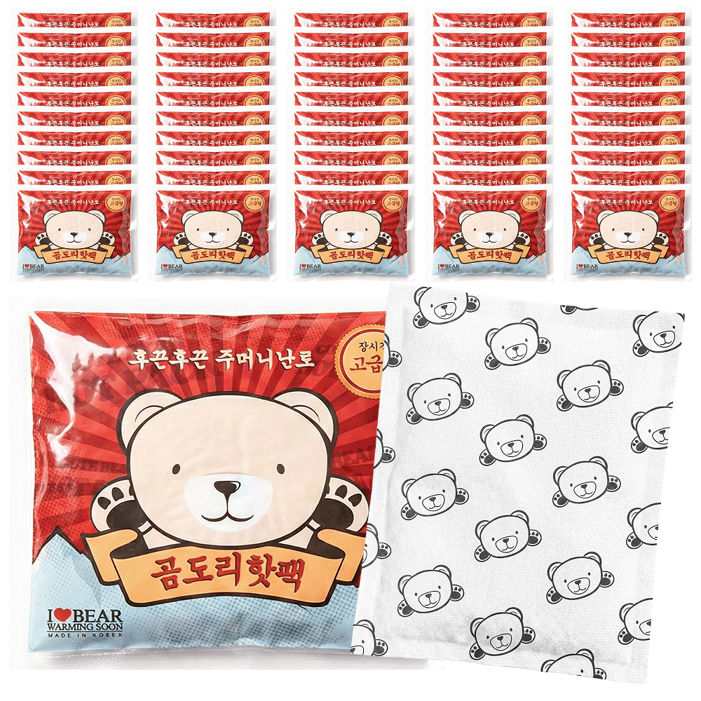 후끈후끈 곰도리 고급형 핫팩 95g+중대형 24시간 지속 국내생산 곰돌이 50개