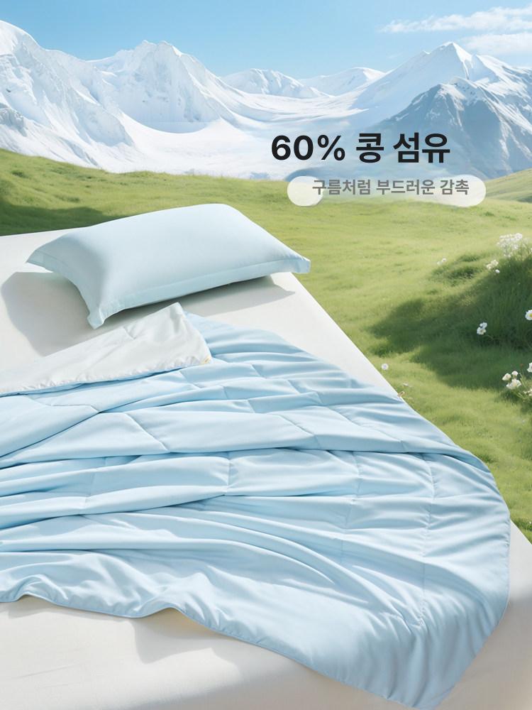냉감 이불 시원한 싱글 서늘한 얇은 린넨 더블 일본 시원 여름이불 사이즈 여름 - 상세 이미지 2