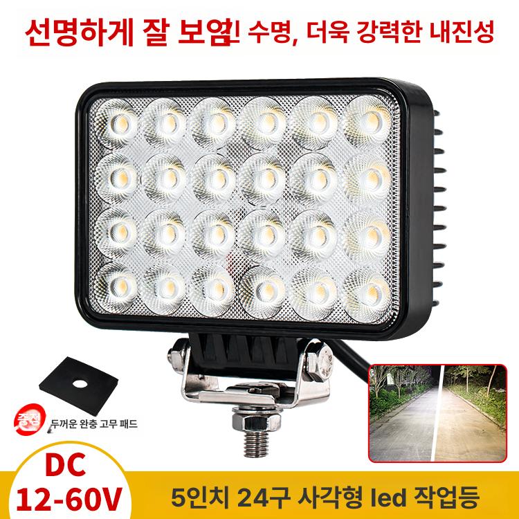 UV 경화기 공예용 산업용 레진 휴대용 조사기 본딩 일체형 유선형 넓은 조명 - 상세 이미지 2