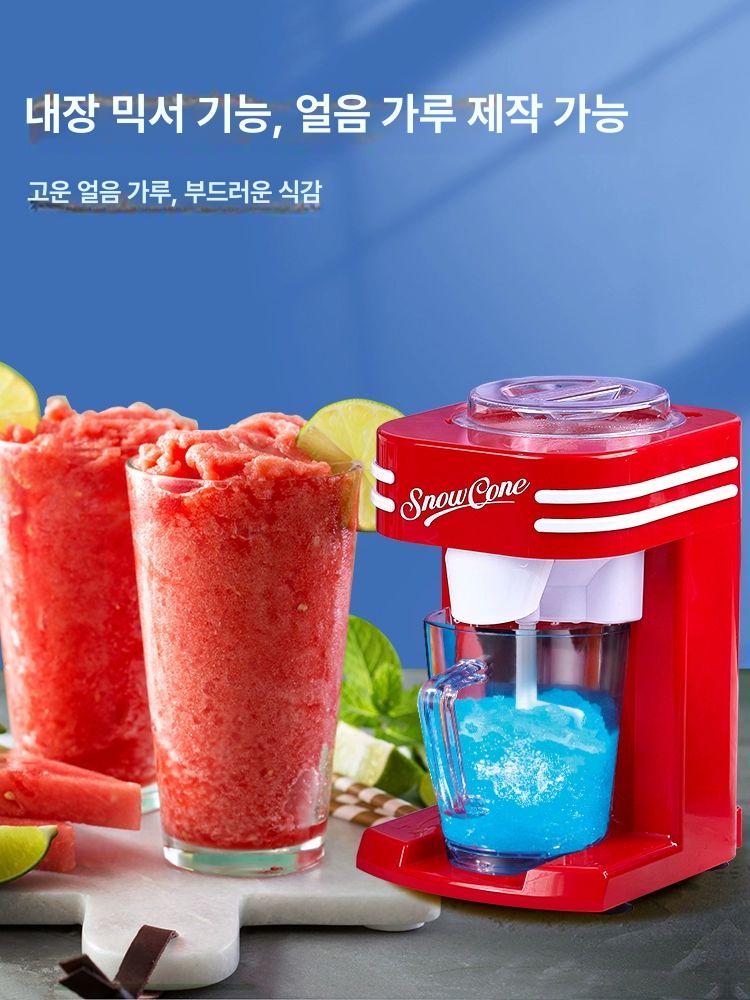 미니 슬러시기계 눈꽃 빙수 스무디 가정용 팥빙수기계 1500mAh 대용량 배터리 스무디 컵 - 상세 이미지 2