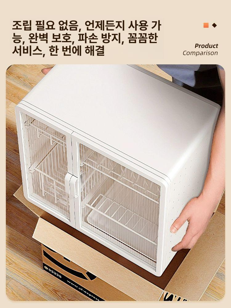 식기 그릇 거치대 건조대 뚜껑식기건조대 바구니 접시 선반 보관 설거지 정리함 흰색 수납 - 상세 이미지 5