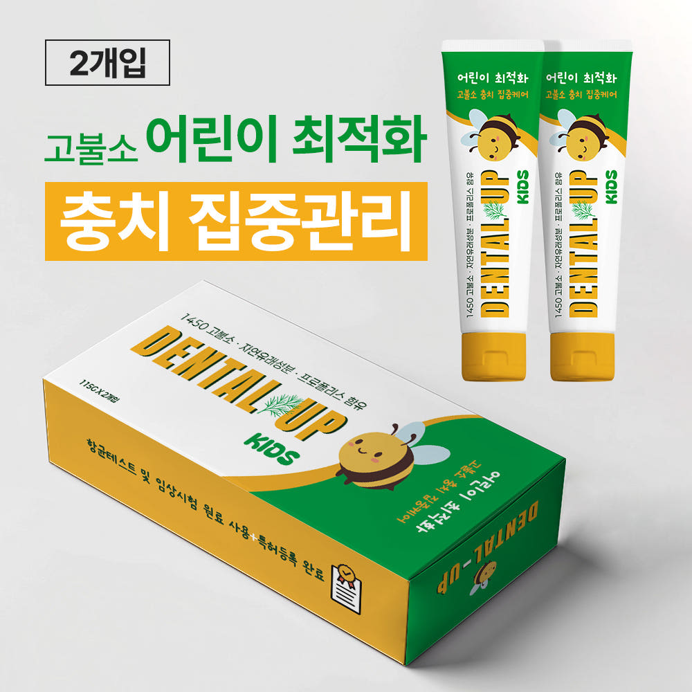 덴탈업키즈 1450 고불소 어린이 치약 115g 2개 가격 추이 메디덴코 덴탈업키즈 1450 고불소 어린이 치약 115g 2개 - 최저가 13,800원