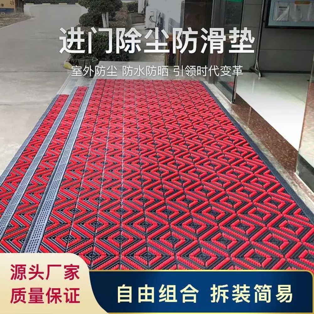 대형 현관 매트 식당 5mm 현관매트 PVC 주방 팬션 매장 러그 - 상세 이미지 5