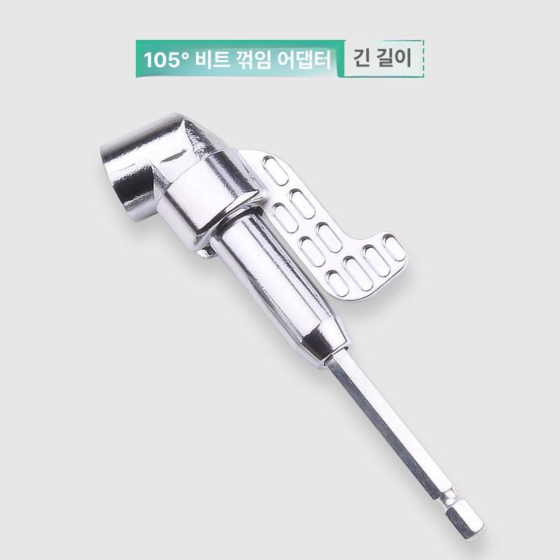 육각 소켓 드라이버 연장 어댑터 다용도 비트 코너 홀더 긴 버전 비트 10개 포함 - 상세 이미지 5