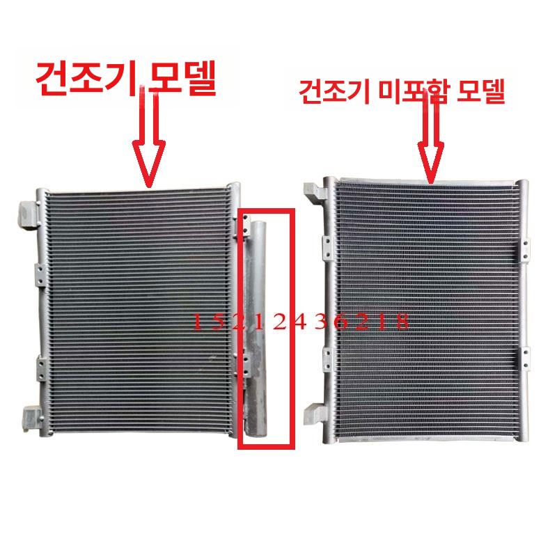 판형 열교환기 브레이징 응결기 산업용 냉각기 교환기 드라이어 포함 콘덴서 칩 - 상세 이미지 3