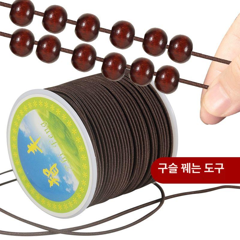 염주줄 팔찌 합장주 줄 염주 끈 공예 목주 소원성취 브라운 0.8mm 약 50m - 상세 이미지 2