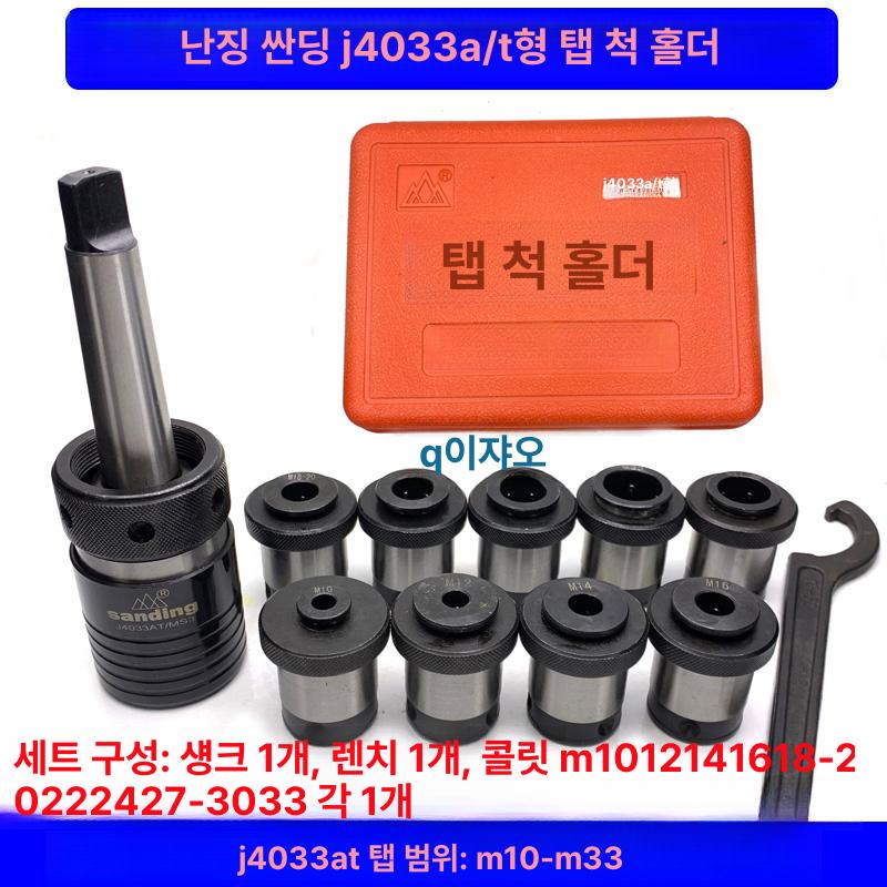 컴팩트 어댑터 캠코더 관련용품 기타카메라/캠코더용품 액세서리 j4033at ms2 M42 1.5 - 상세 이미지 2