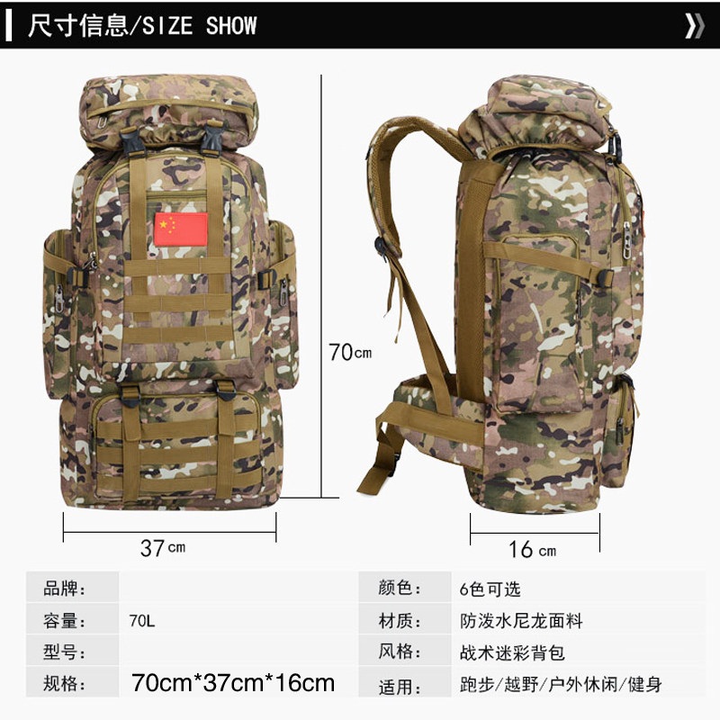 남성 대형 백팩 가방 운동 여행용 전술 배낭 밀리터리 하이킹 스포츠 대용량 검은색 56~75리터 - 상세 이미지 4