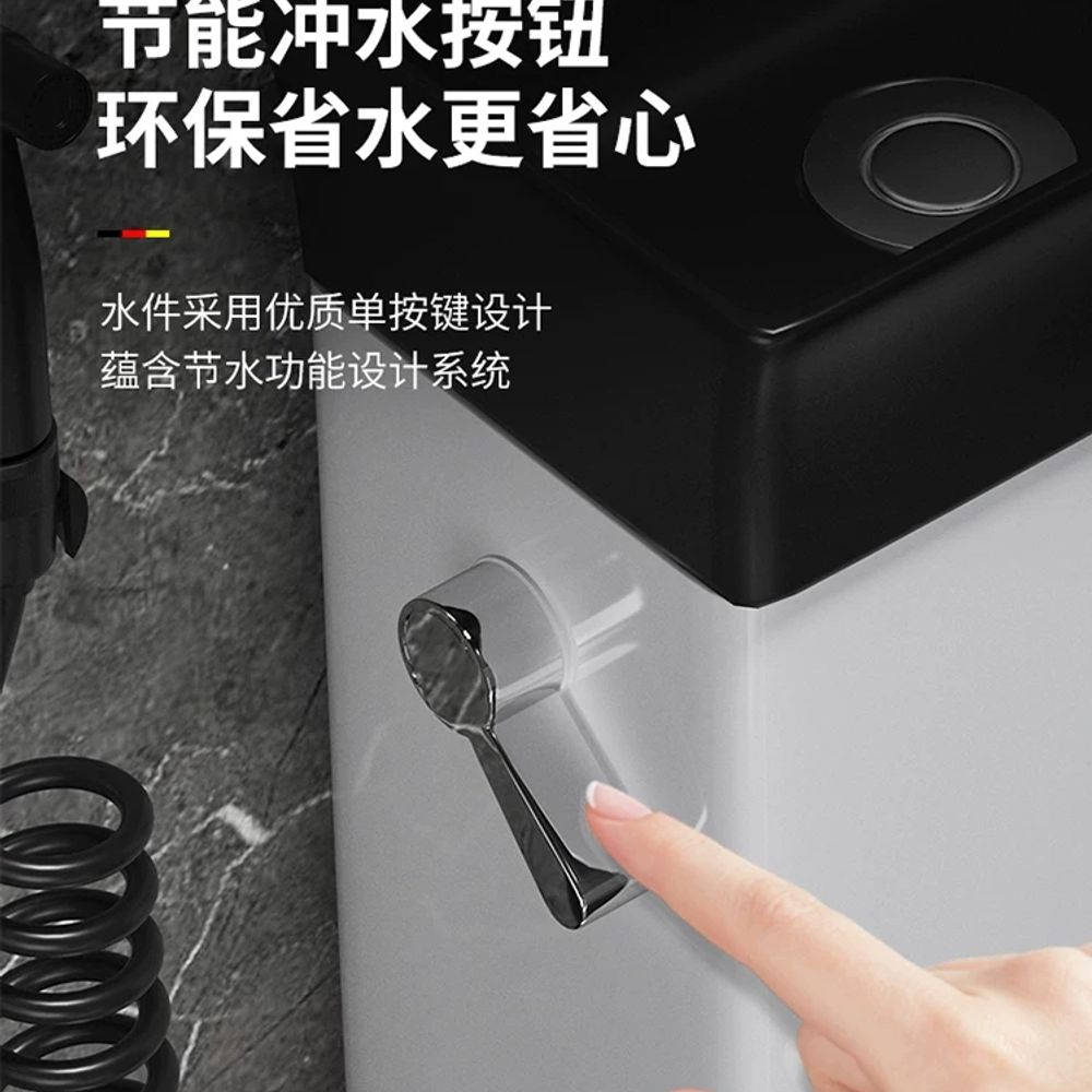 세라믹 양변기 일체형 가정용 물절약 변기교체 화장실 - 상세 이미지 4