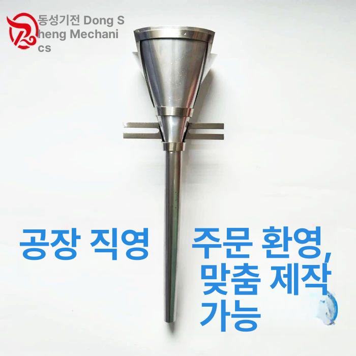 삼면 포장기 액체용 뒷봉인 계량 포장장비 수직 필름 성형기 - 상세 이미지 2