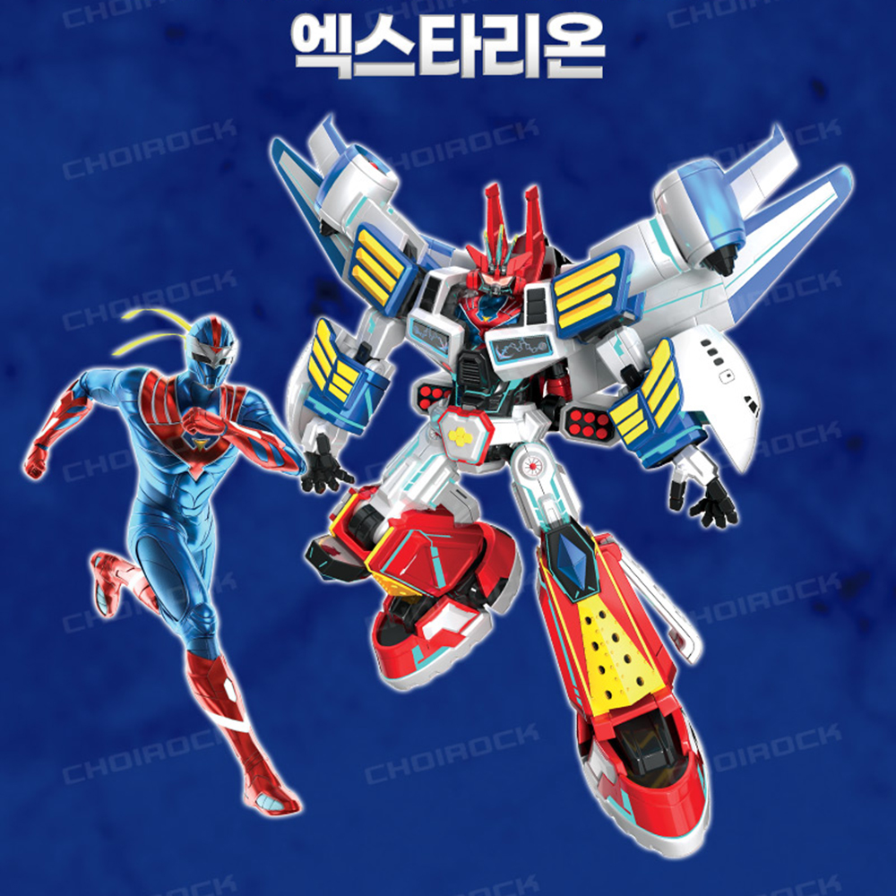 피닉스맨 아비타 엑스타리온 비행기 항공모함 슈트 피규어 로봇 장난감 남아 어린이날 선물 - 상세 이미지 3