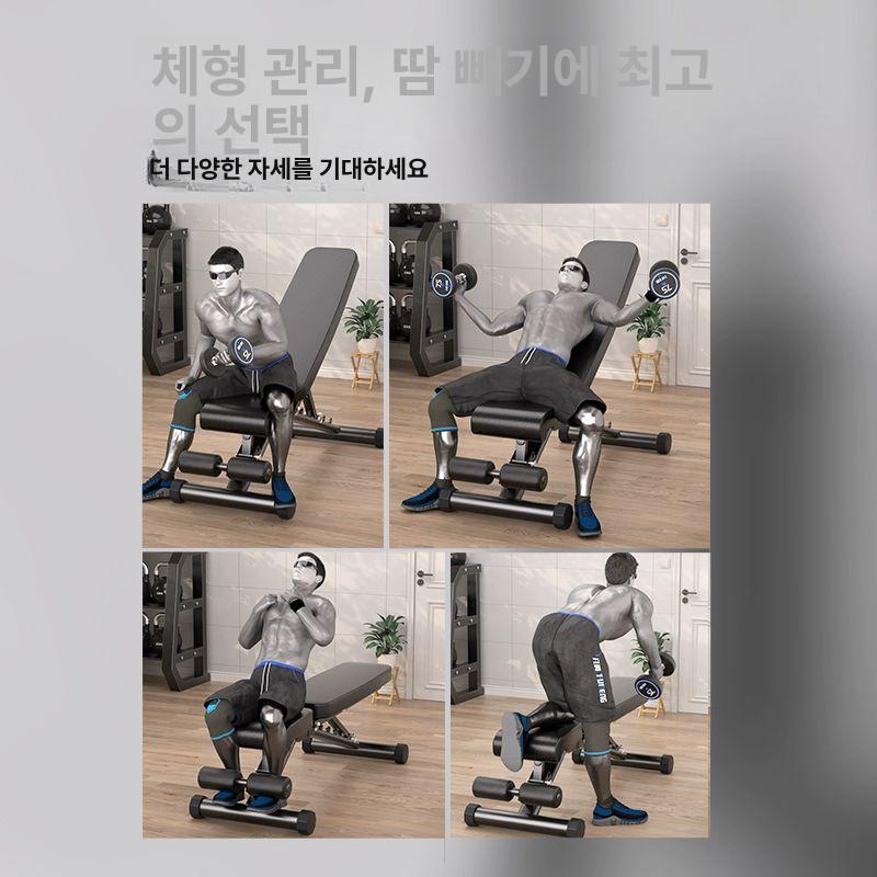 벤치 복근 운동용 접이식 디클라인 틈새 덤벨용 홈짐 접이식 덤벨 벤치 다단계조절 이미지 6
