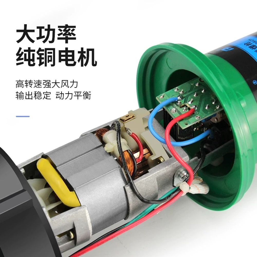 펌퍼복원 플라스틱 PVC 파이프 열풍기 080W용접건표준 용접 A. 1080W 용접건 표준 - 상세 이미지 3