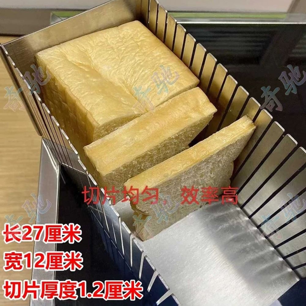 식빵 커터기 슬라이서 베이커리 커터 절단 빵집 절단기 - 상세 이미지 5