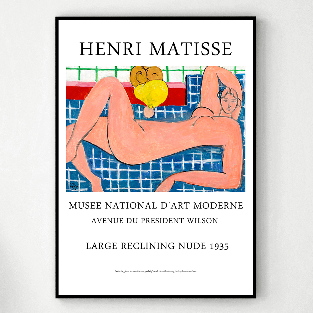 앙리마티스 인테리어 그림 액자 포스터 명화 Large Reclining Nude-WH - 상세 이미지 3